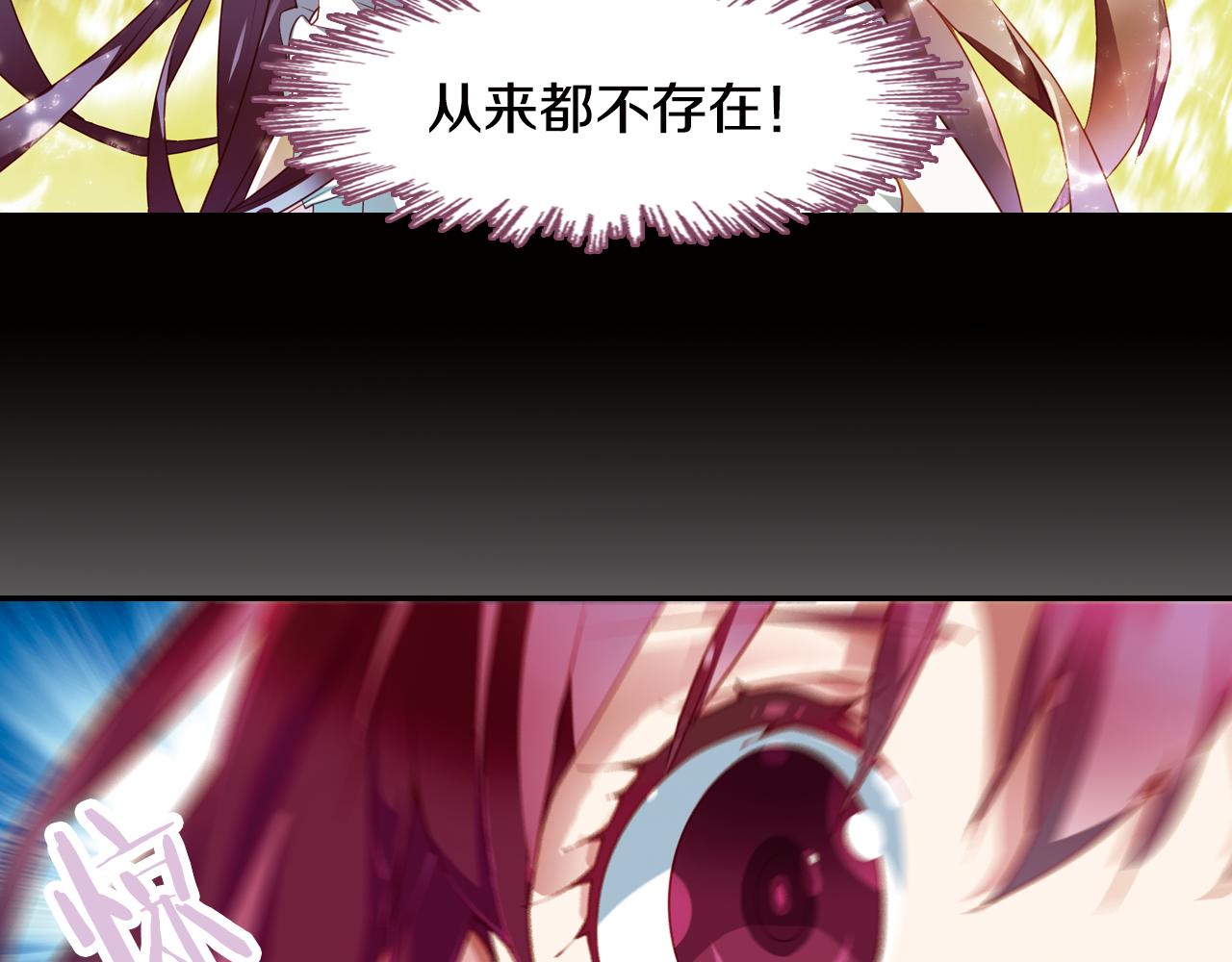 第52话 人情(1/2)-第55话