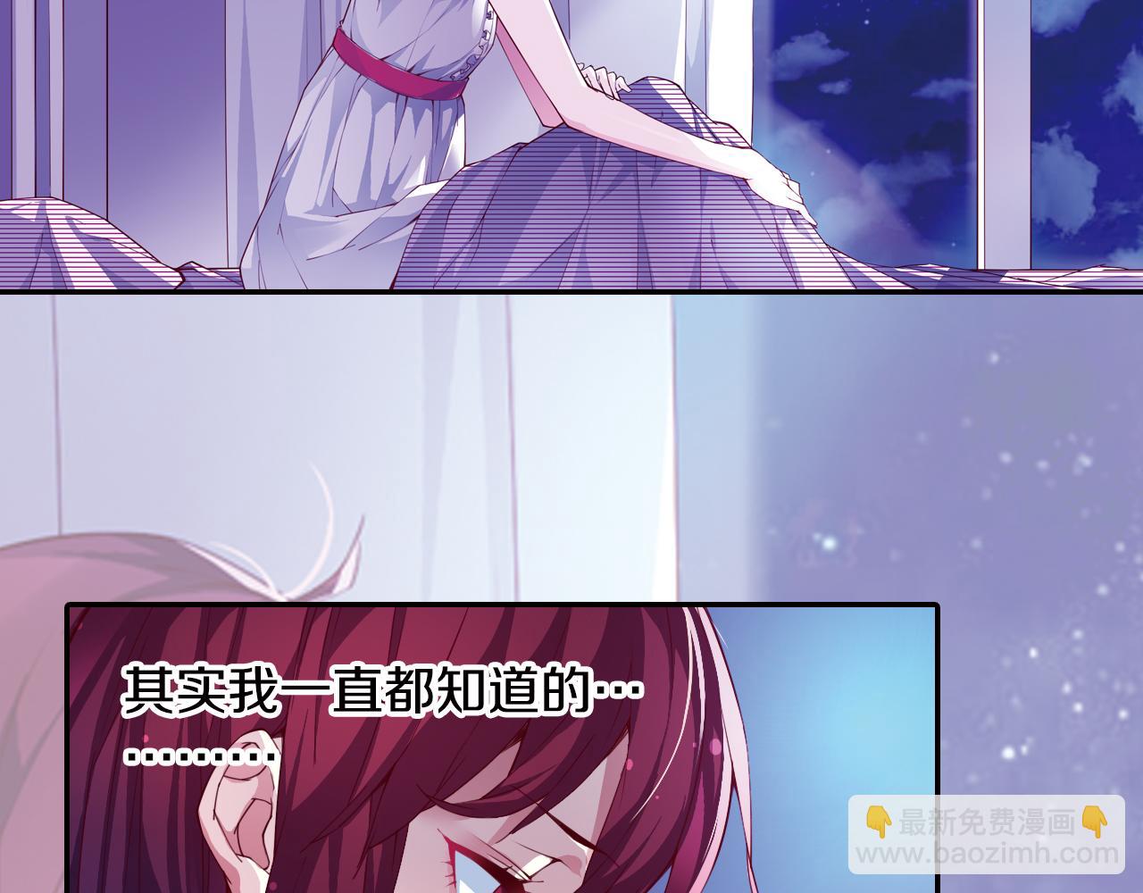 第52话 人情(1/2)-第55话