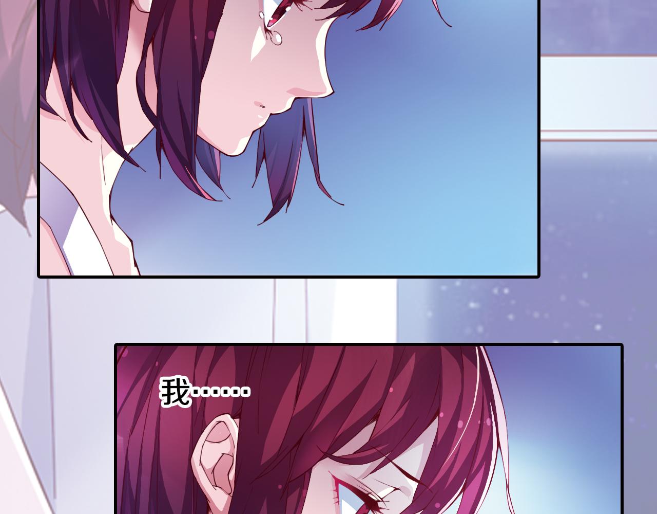 第52话 人情(1/2)-第55话