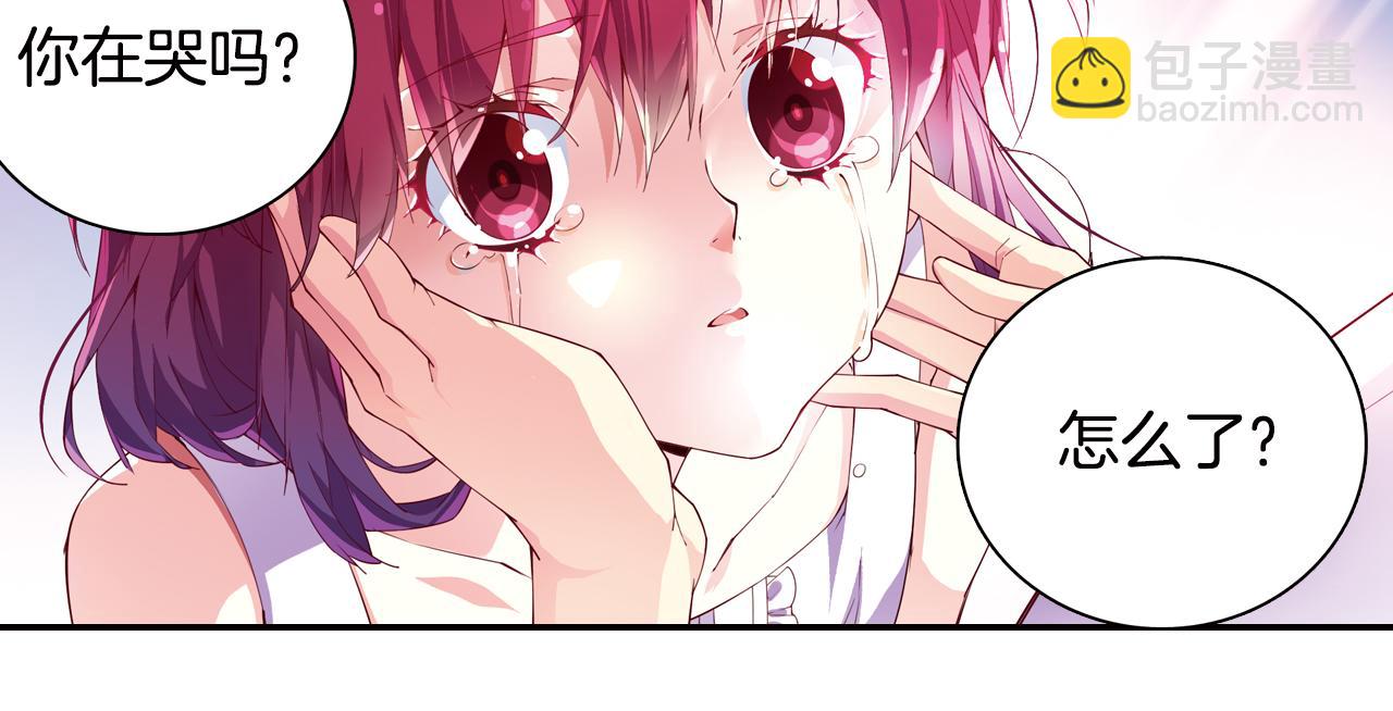 第52话 人情(1/2)-第55话