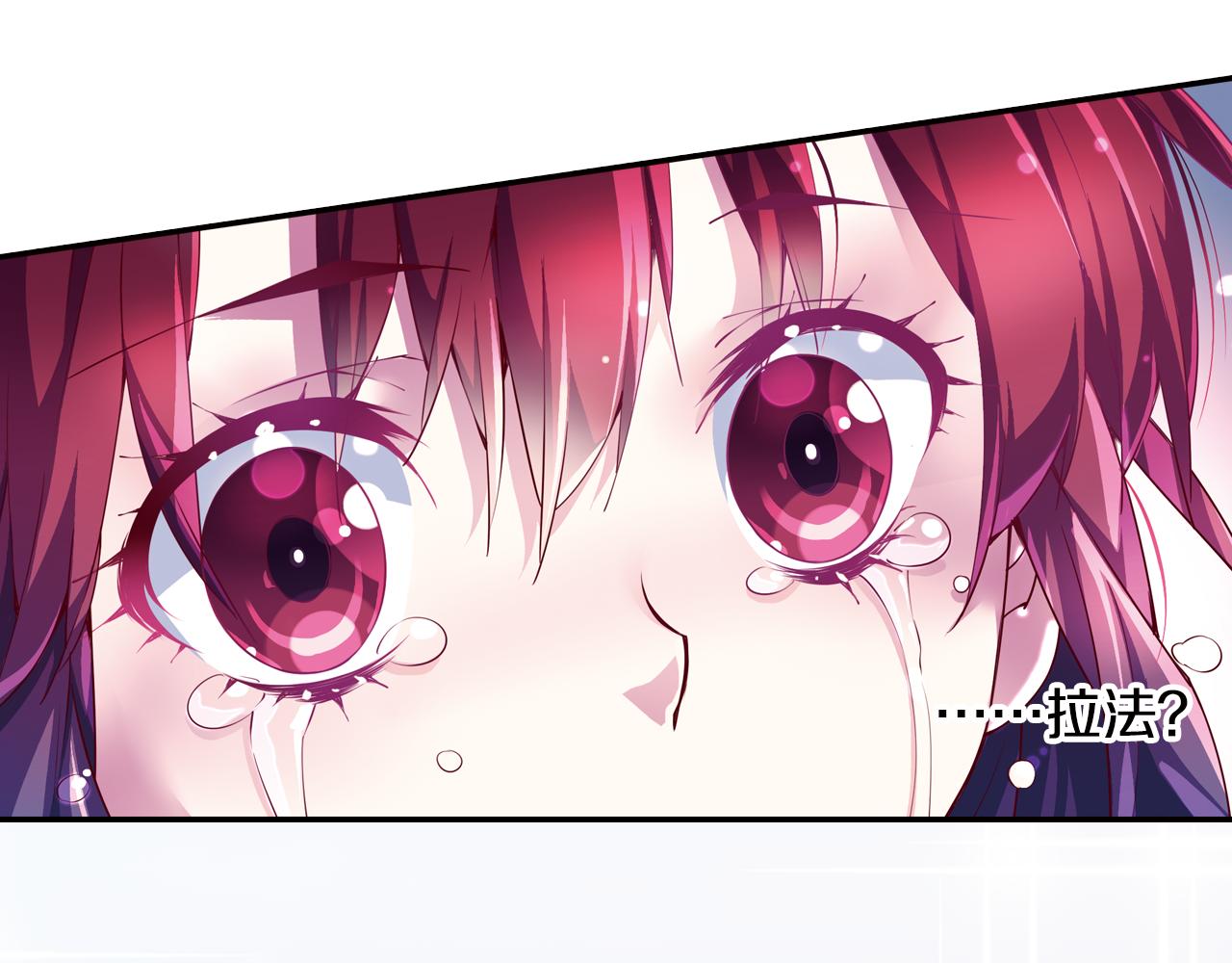 第52话 人情(1/2)-第55话