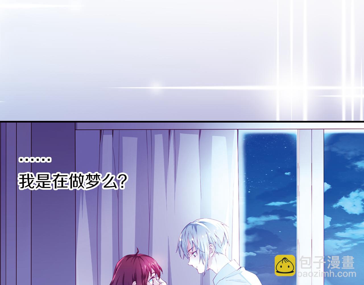 第52话 人情(1/2)-第55话