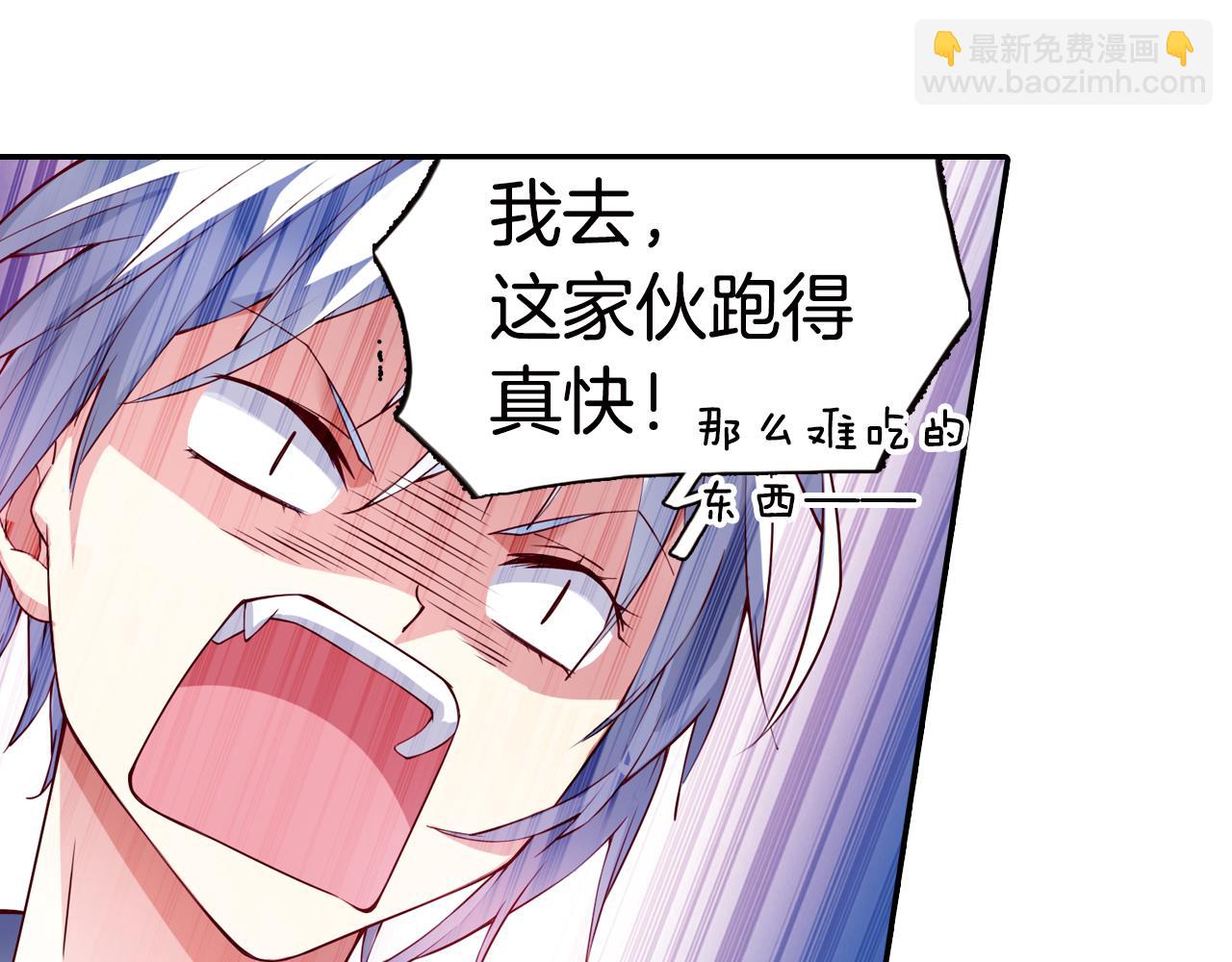 第54话 沉重的记忆(1/2)-第61话