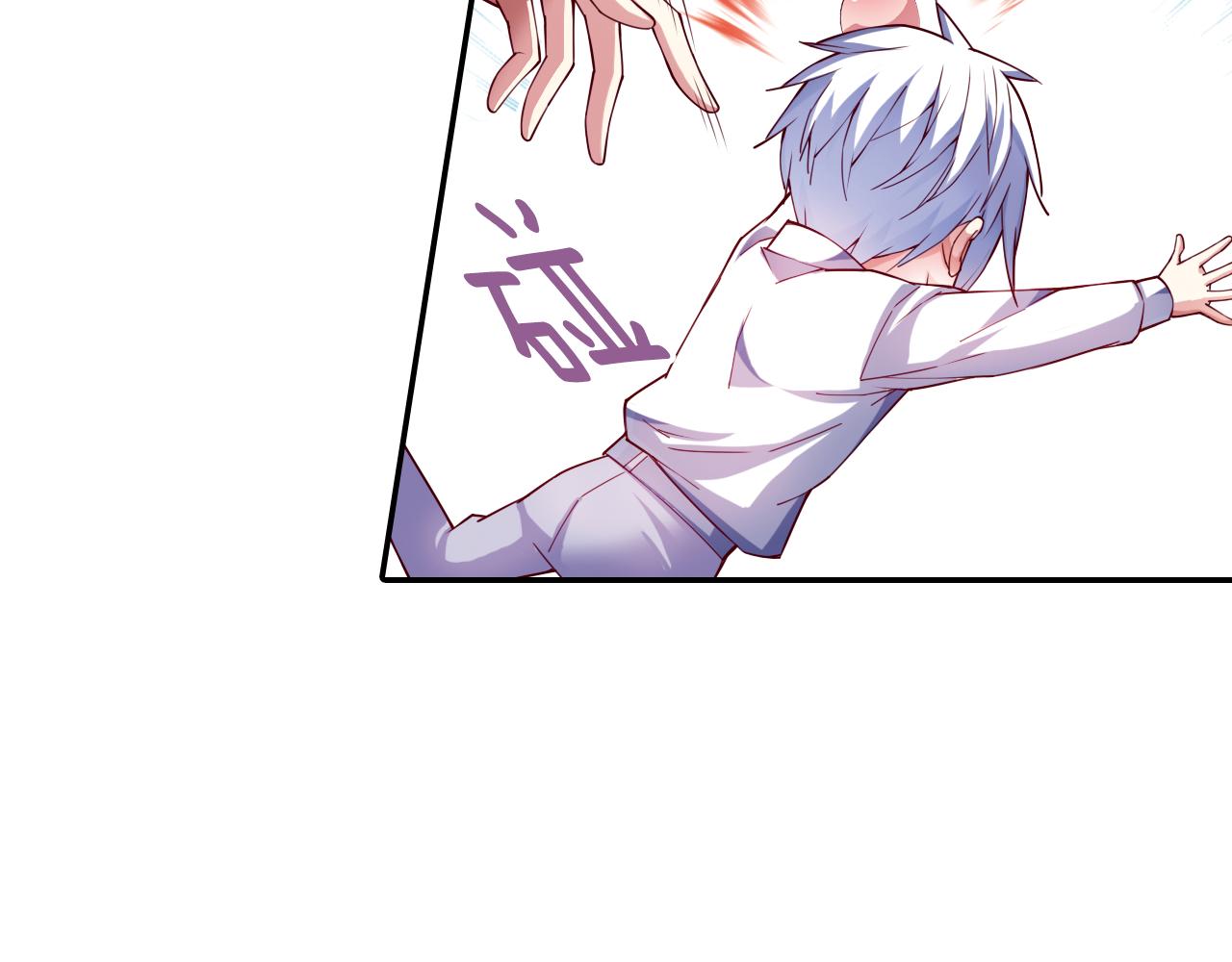 第54话 沉重的记忆(1/2)-第61话