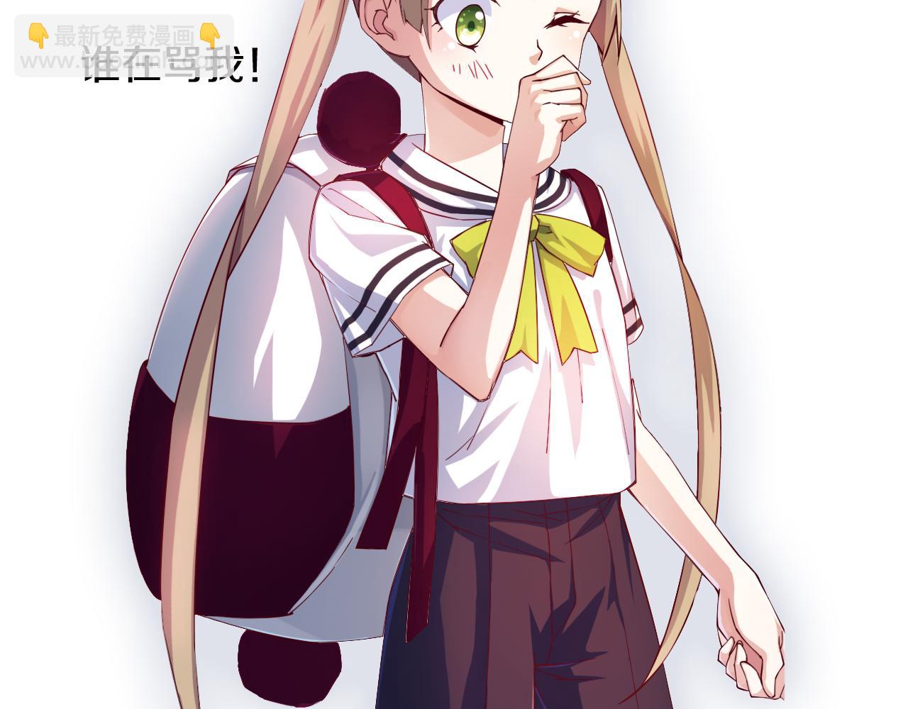 第54话 沉重的记忆(1/2)-第61话