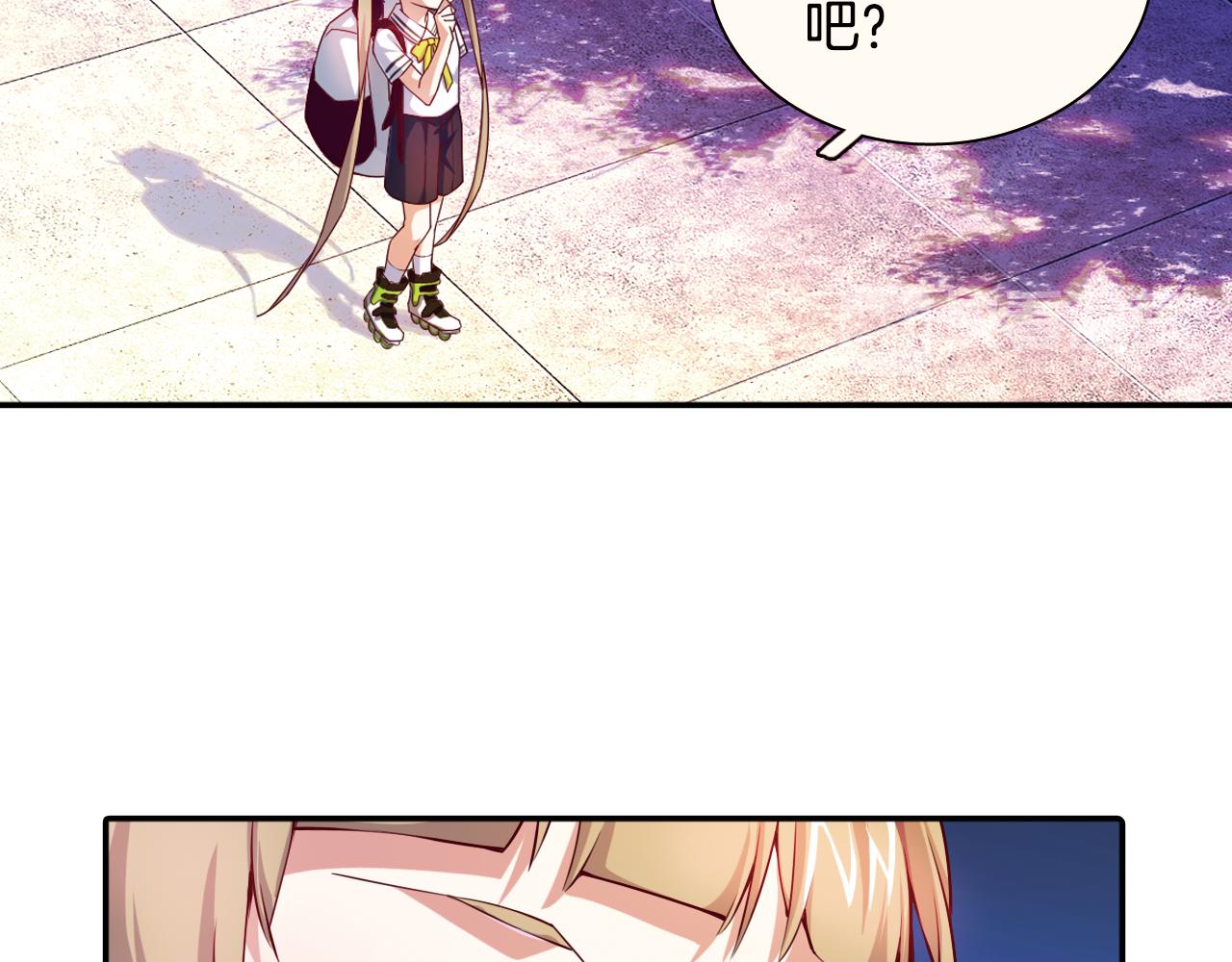 第54话 沉重的记忆(1/2)-第61话