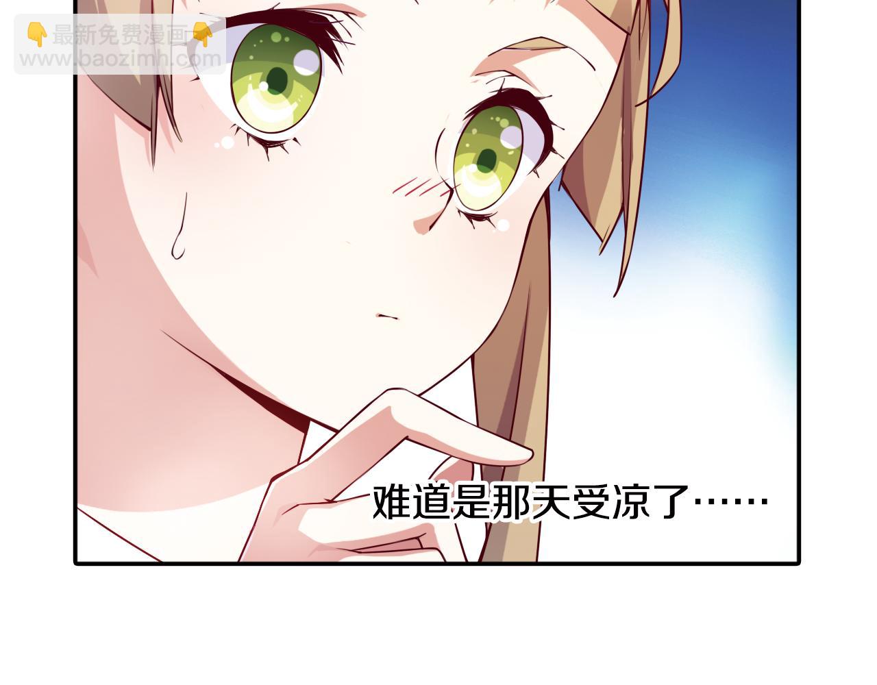 第54话 沉重的记忆(1/2)-第61话