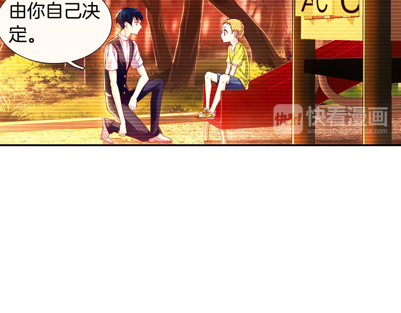 第54话 沉重的记忆(1/2)-第61话