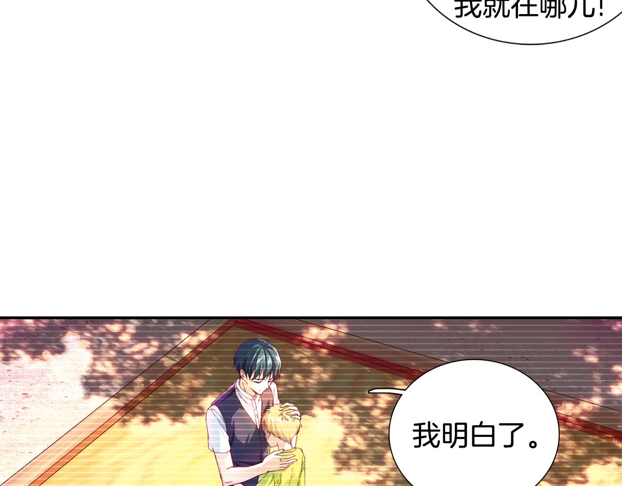 第54话 沉重的记忆(1/2)-第61话