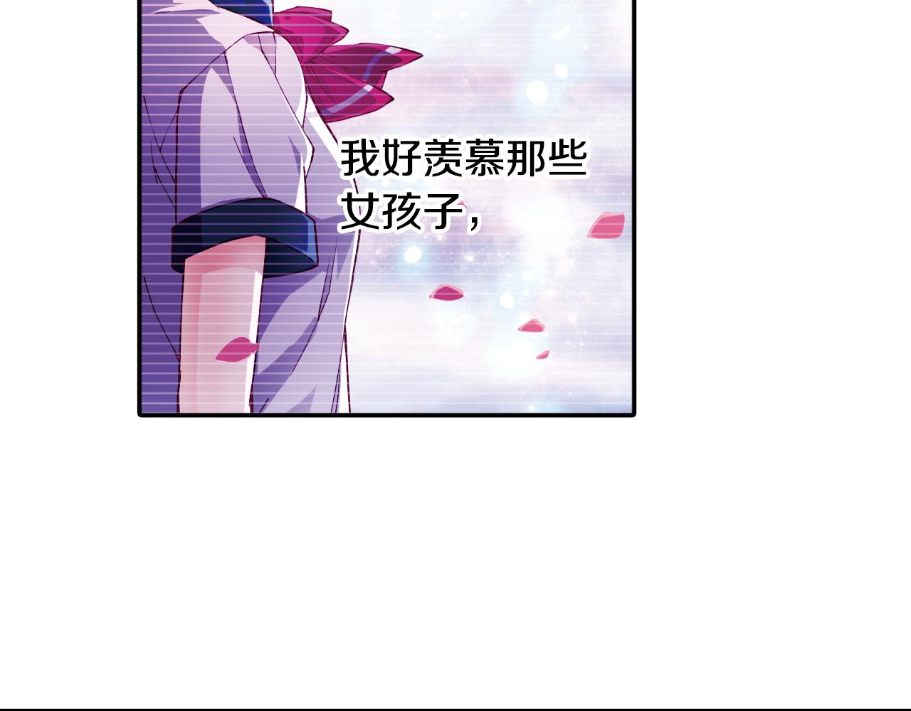 第54话 沉重的记忆(1/2)-第61话