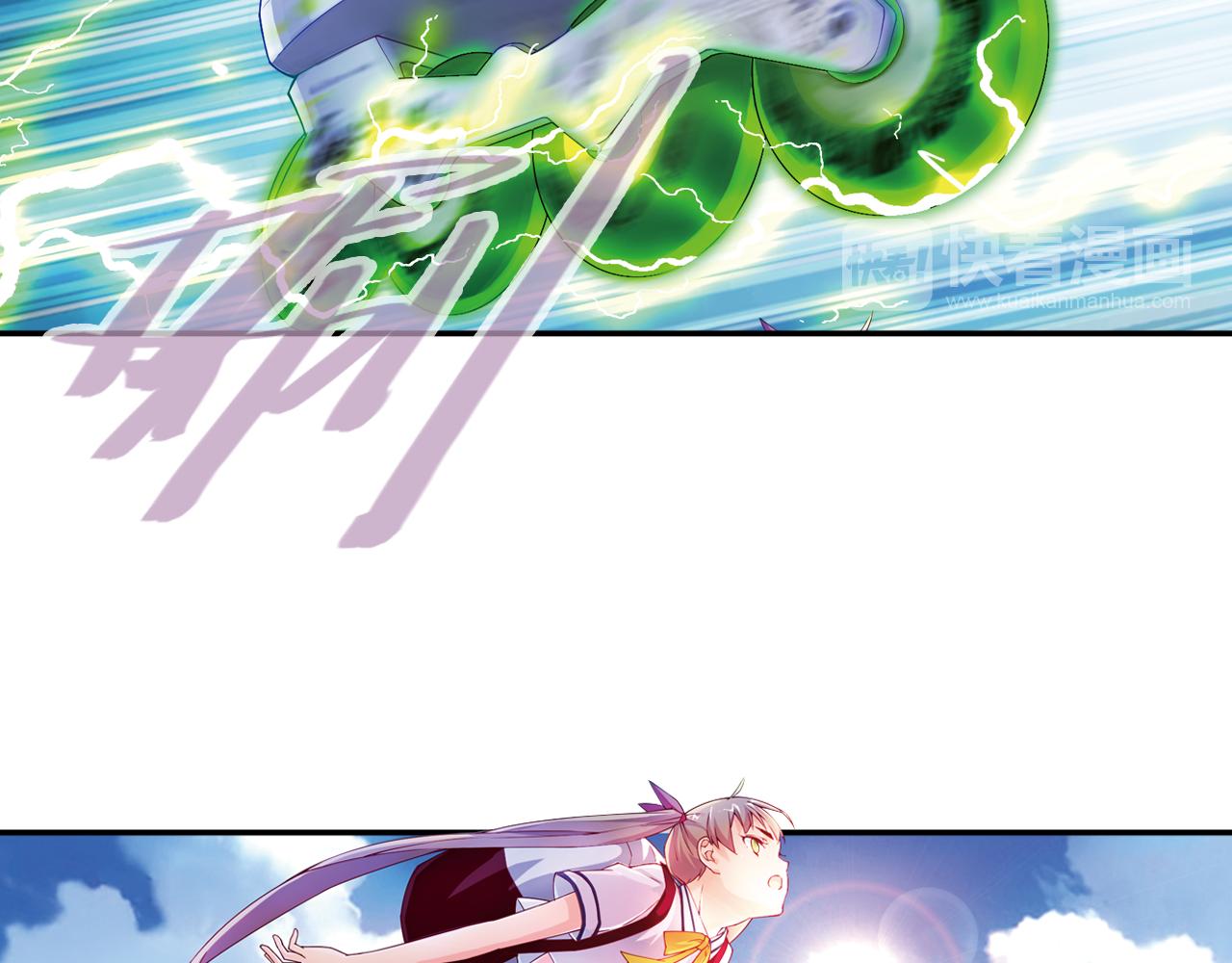 第54话 沉重的记忆(1/2)-第61话