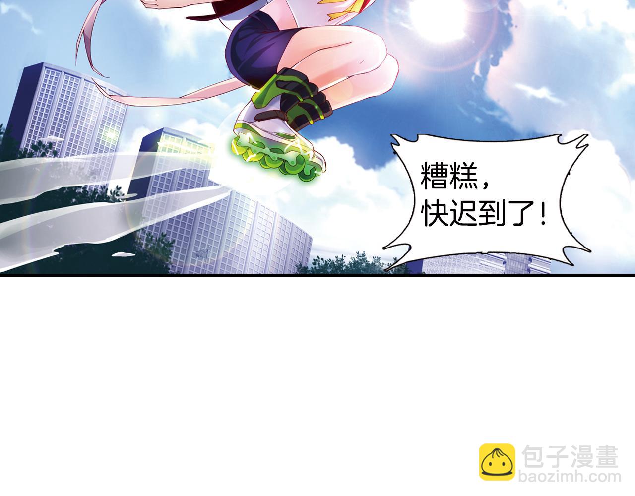 第54话 沉重的记忆(1/2)-第61话