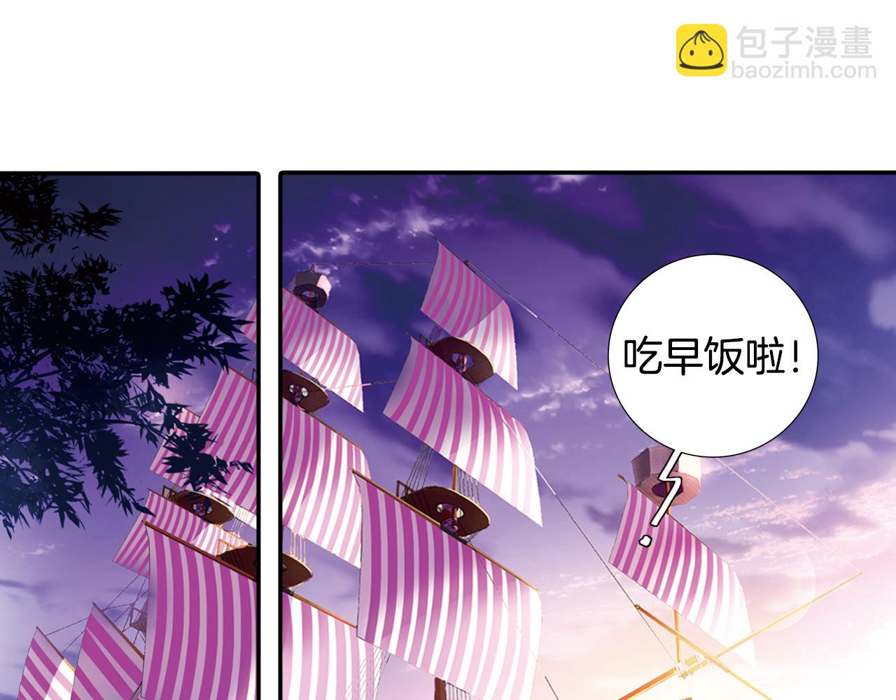 第54话 沉重的记忆(1/2)-第61话