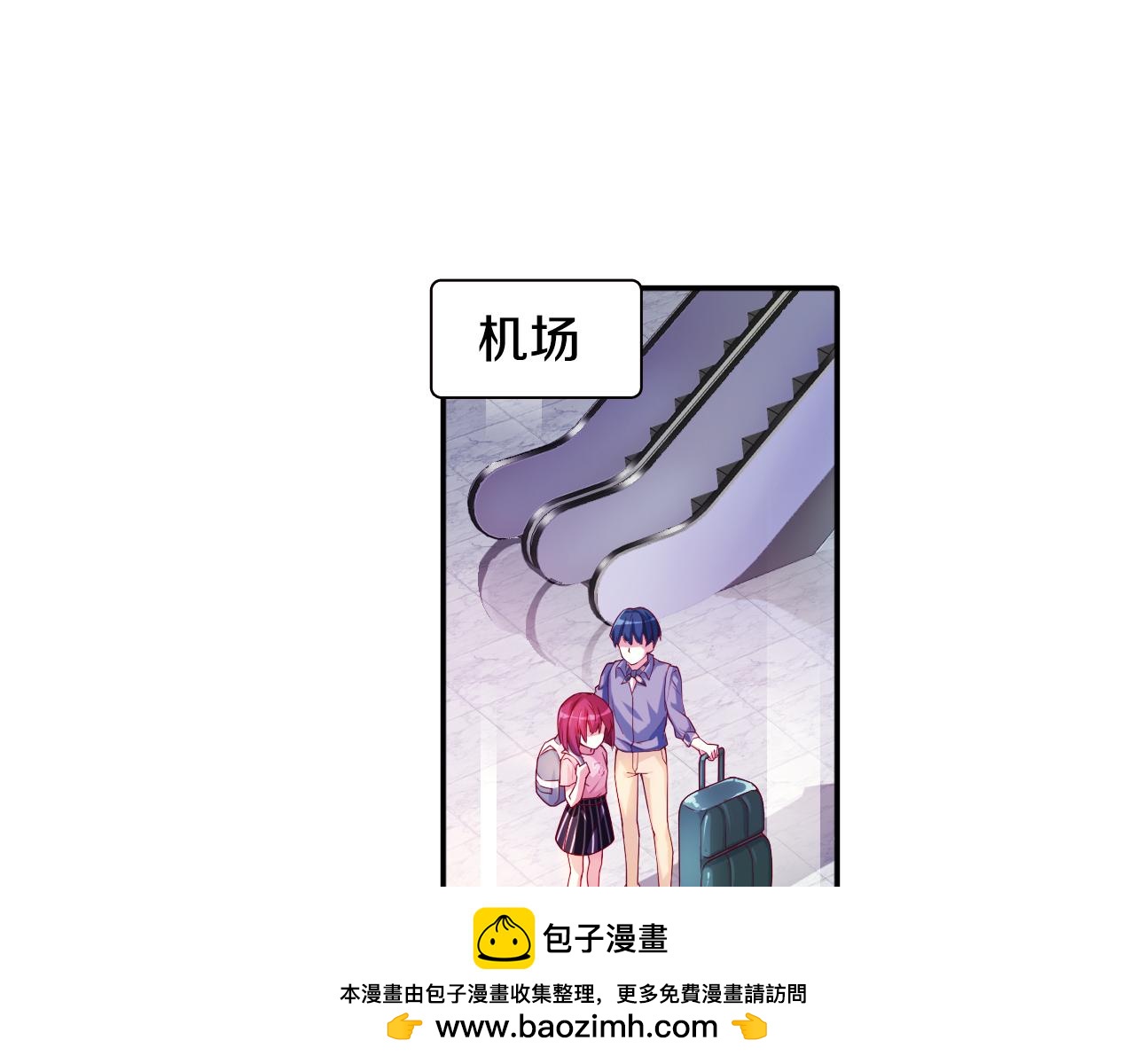 第54话 沉重的记忆(1/2)-第61话