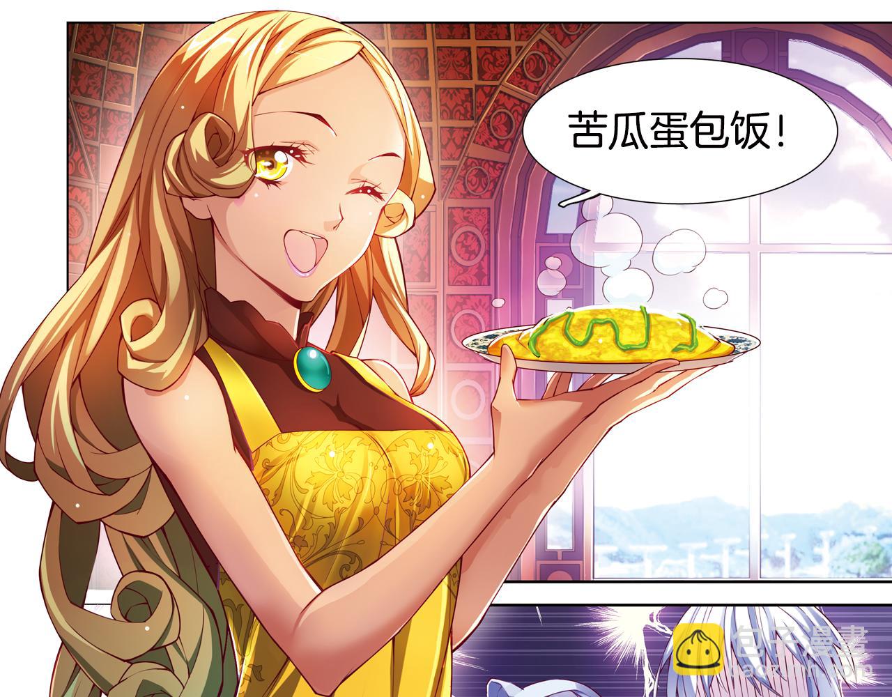 第54话 沉重的记忆(1/2)-第61话