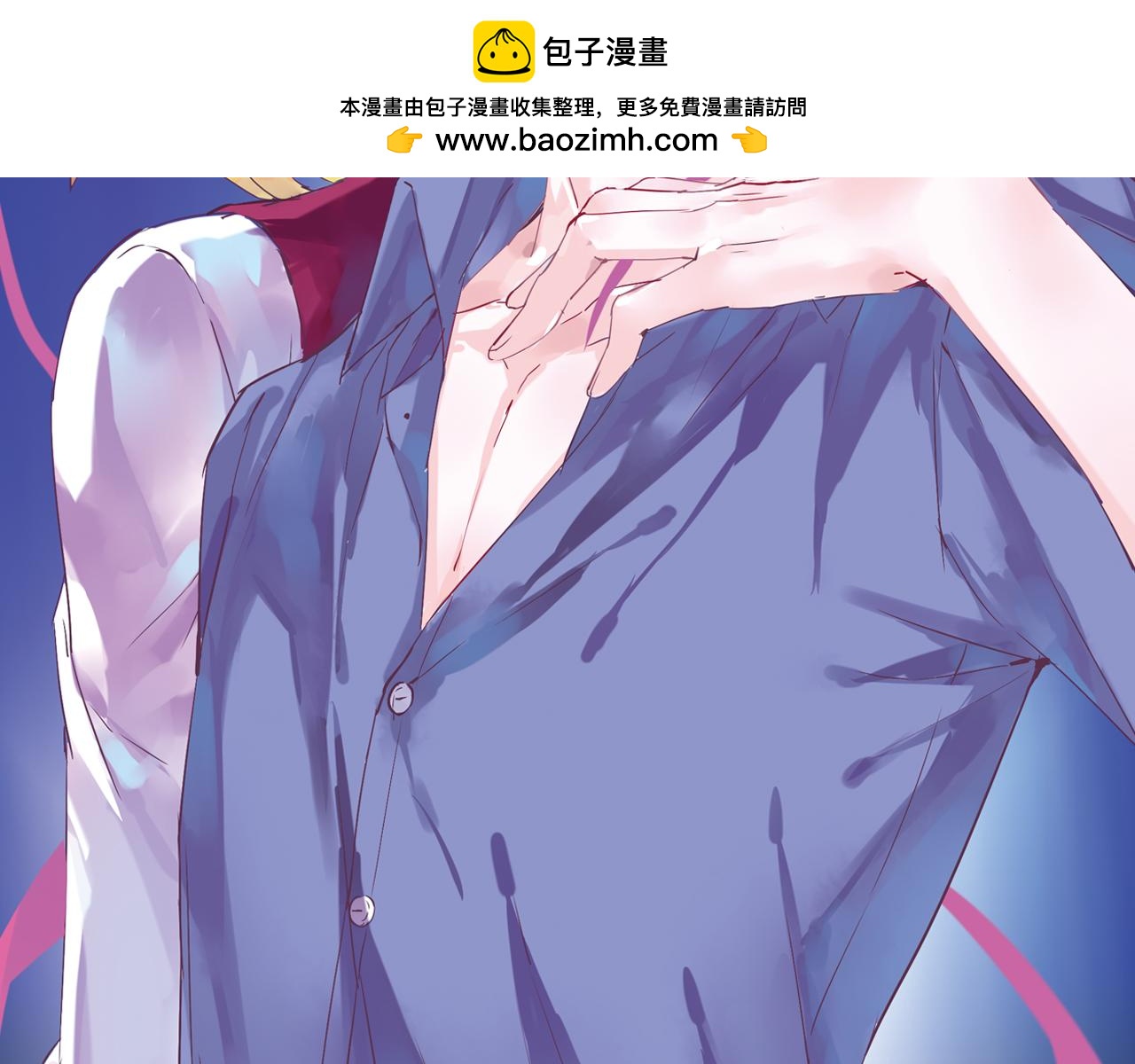 第58话 痛苦的回忆(1/2)-第53话