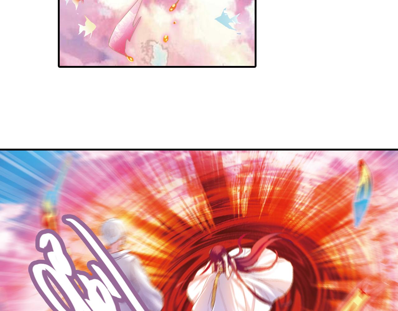 第58话 痛苦的回忆(1/2)-第53话