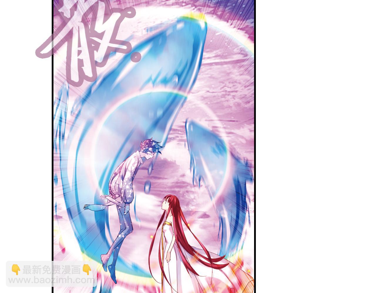 第58话 痛苦的回忆(1/2)-第53话