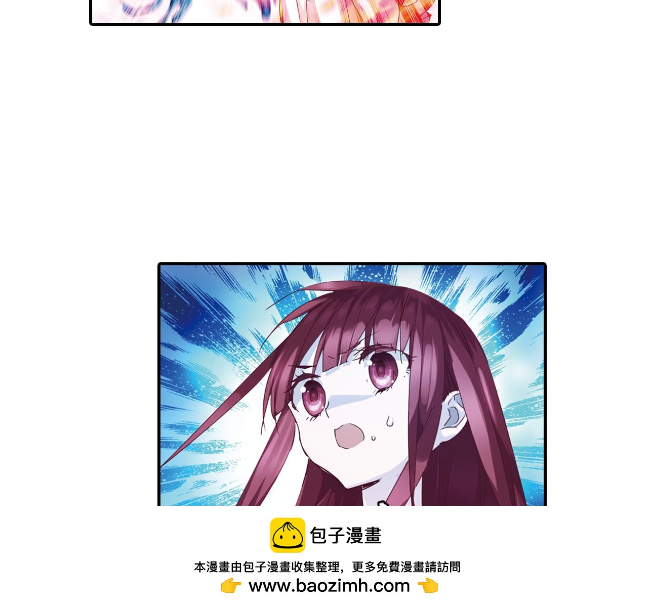 第58话 痛苦的回忆(1/2)-第53话