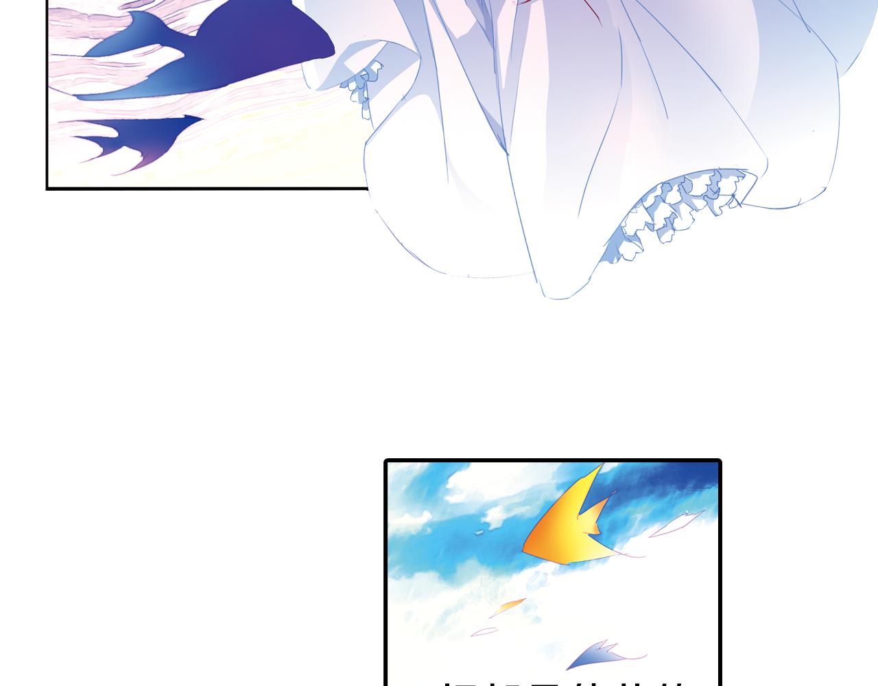 第58话 痛苦的回忆(1/2)-第53话