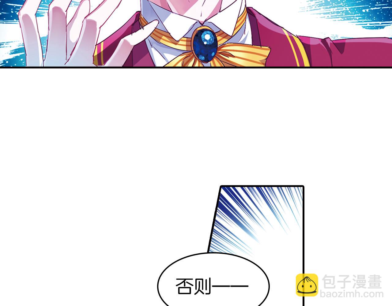 第1季完结篇 表演开始了(1/2)-第57话