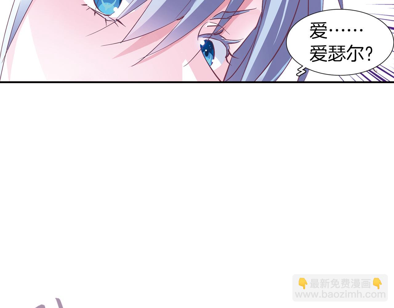 第1季完结篇 表演开始了(1/2)-第57话