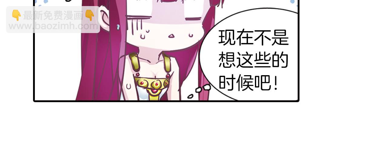 第1季完结篇 表演开始了(1/2)-第57话