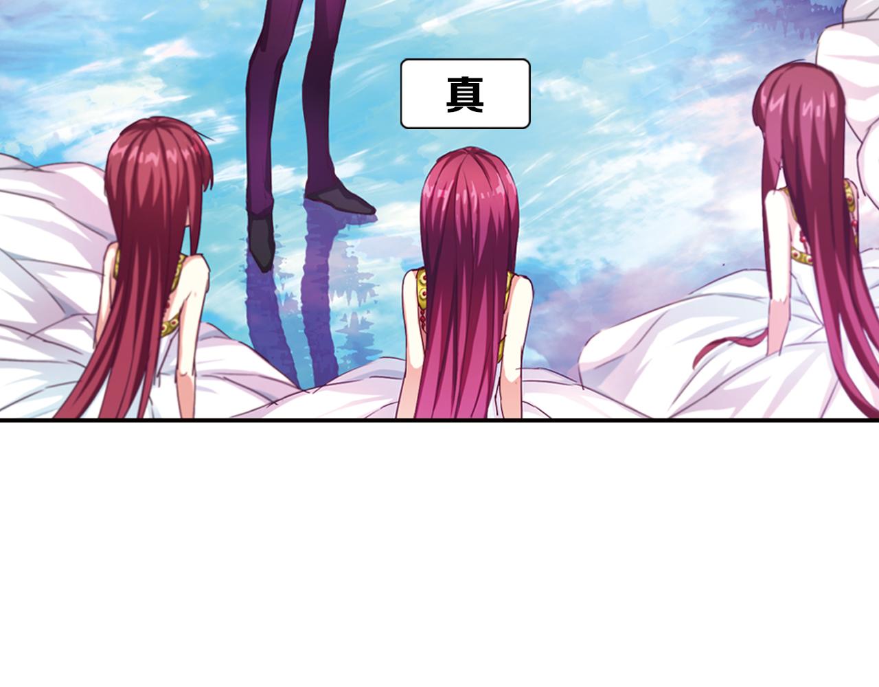 第1季完结篇 表演开始了(1/2)-第57话