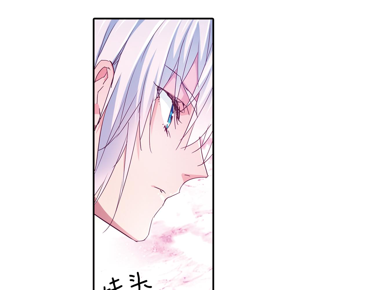 第1季完结篇 表演开始了(1/2)-第57话