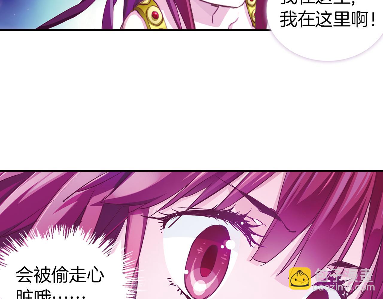 第1季完结篇 表演开始了(1/2)-第57话