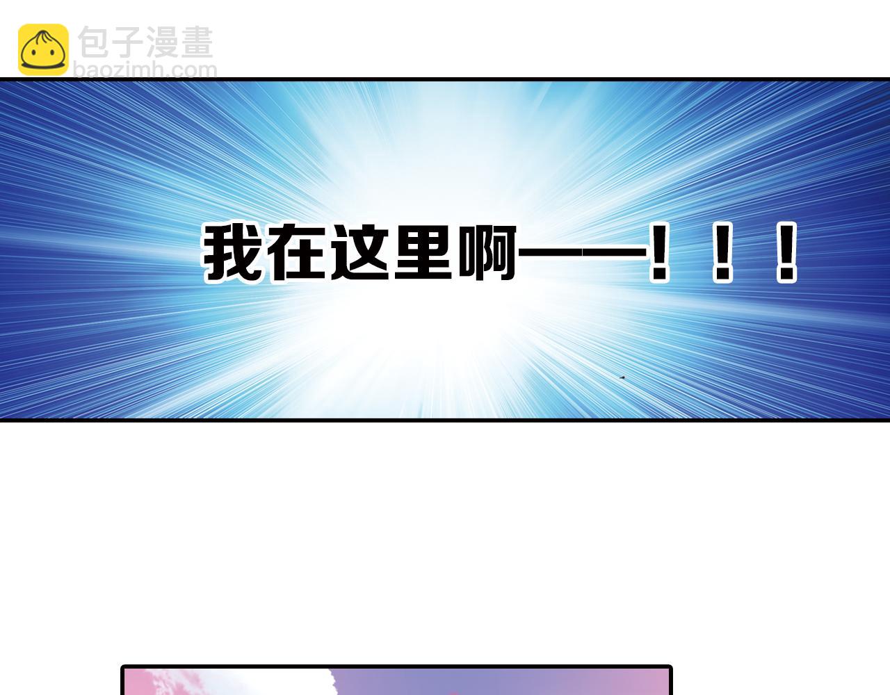 第1季完结篇 表演开始了(1/2)-第57话