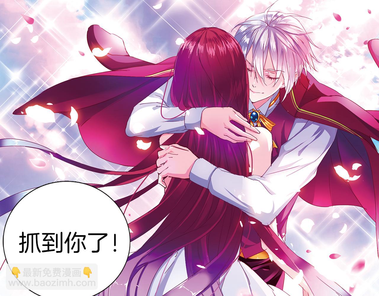 第1季完结篇 表演开始了(1/2)-第57话