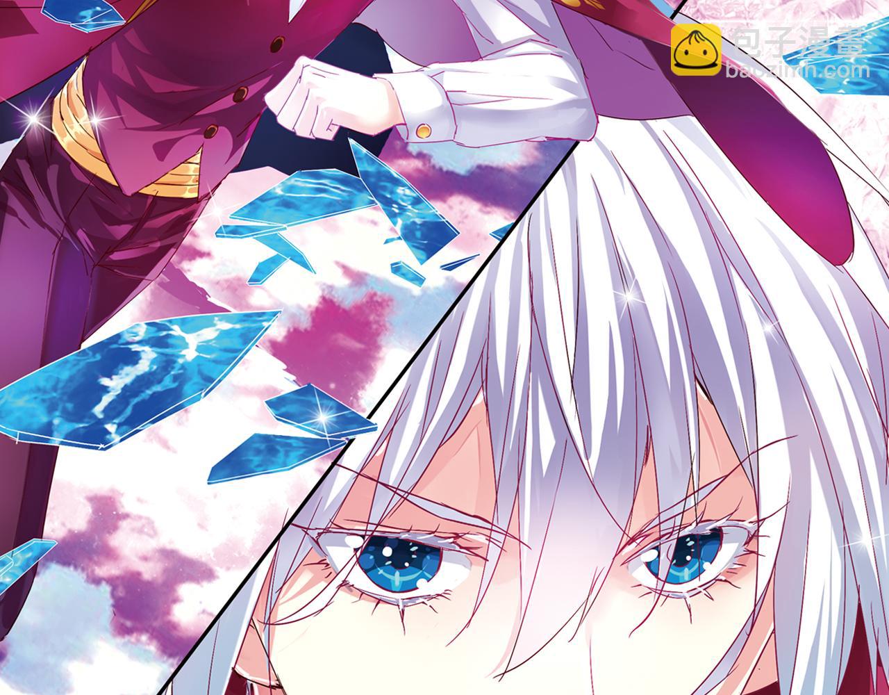 第1季完结篇 表演开始了(1/2)-第57话