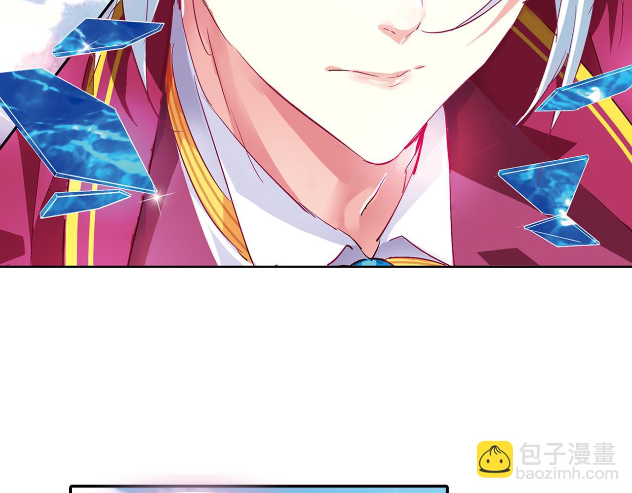 第1季完结篇 表演开始了(1/2)-第57话