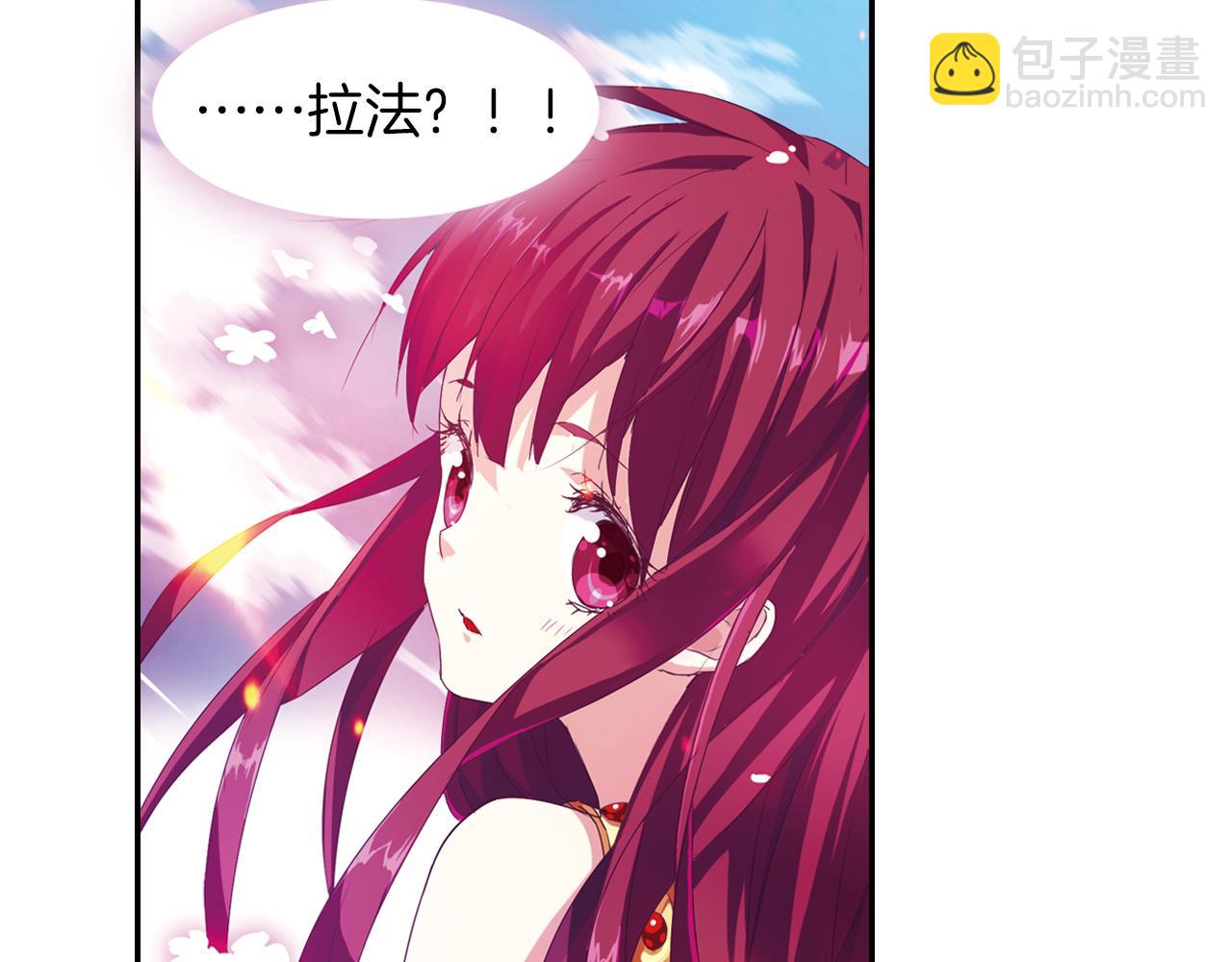 第1季完结篇 表演开始了(1/2)-第57话