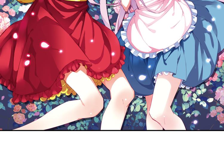 番外 月蚀童话(1/2)-第59话