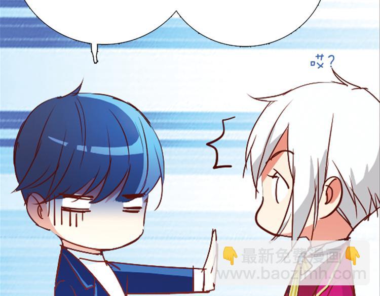 第8话 分开的时间(1/2)-第9话