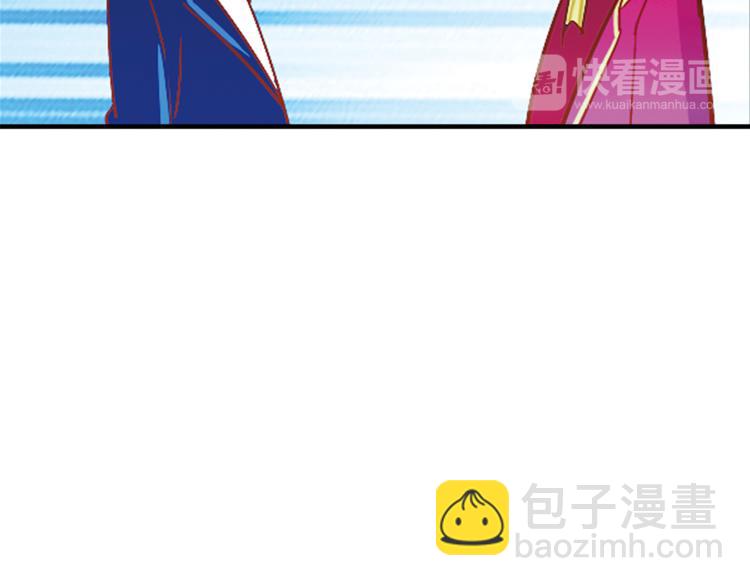 第8话 分开的时间(1/2)-第9话