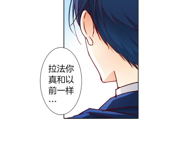 第8话 分开的时间(1/2)-第9话