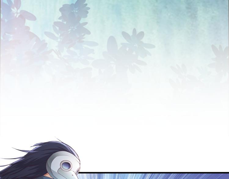 第8话 分开的时间(1/2)-第9话