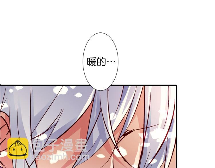 第8话 分开的时间(1/2)-第9话