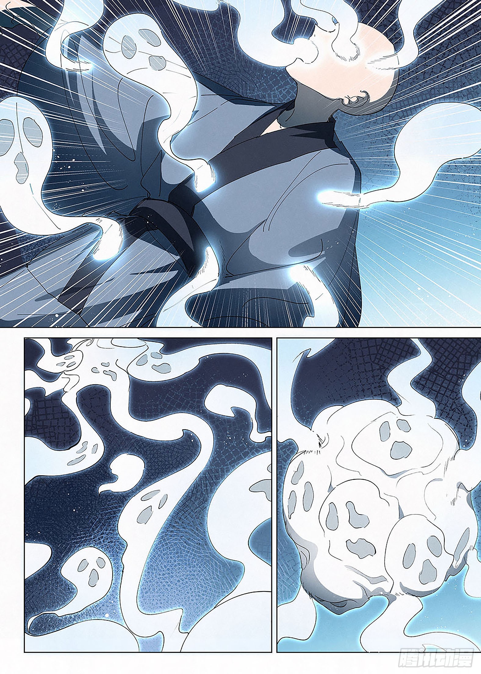 032 鱼妖伏诛！-第33话