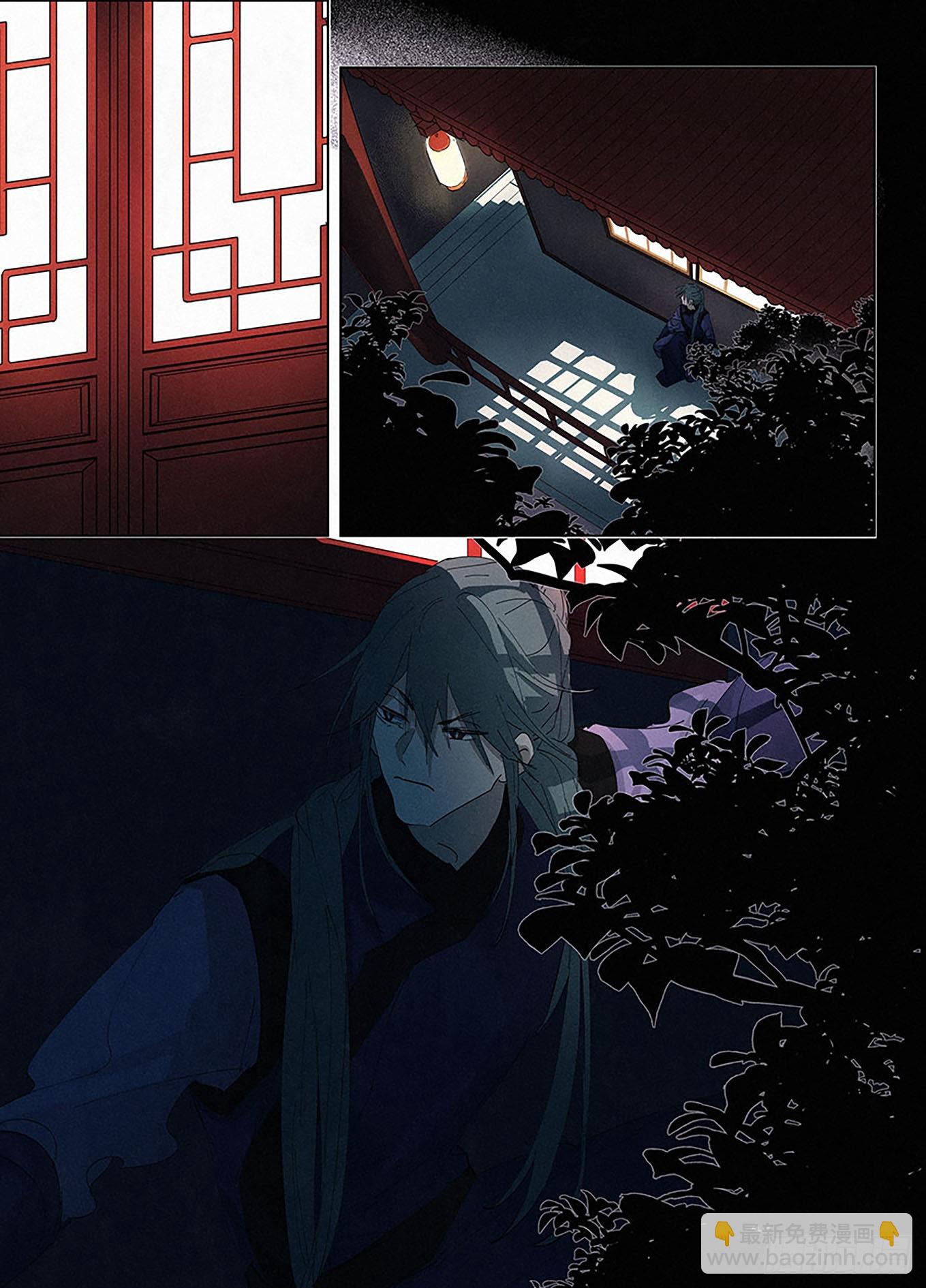 004 戏箱里的秘密-第5话