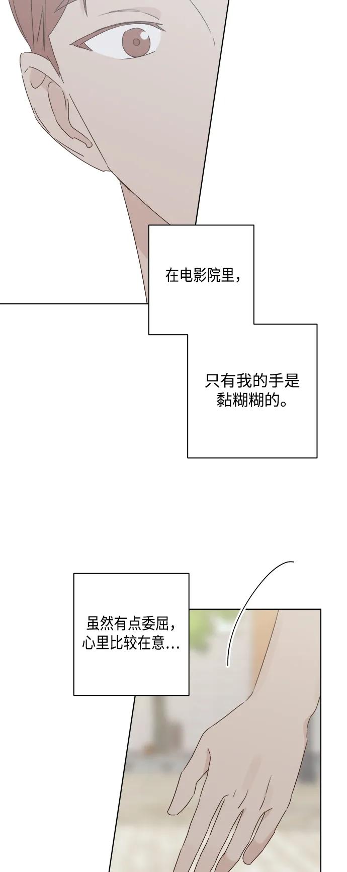 第35话38