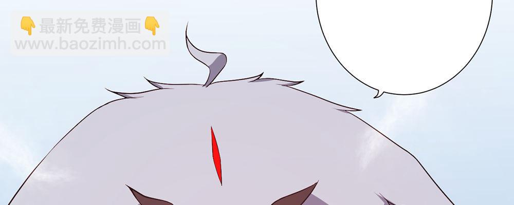 人模狗样(1/2)-第11话