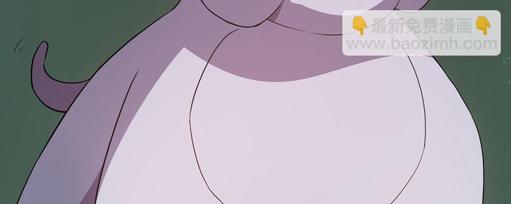 人模狗样(1/2)-第11话