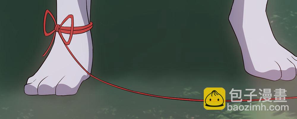 人模狗样(1/2)-第11话