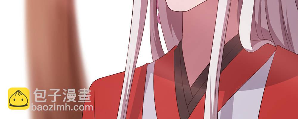 人模狗样(1/2)-第11话