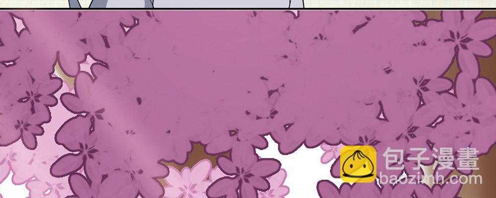 人模狗样(1/2)-第11话