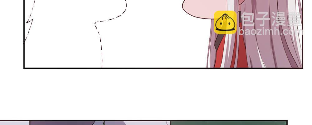 人模狗样(1/2)-第11话